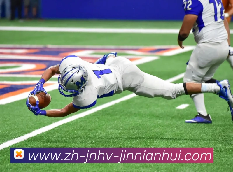 多媒体互动体验